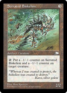 (image for) Serrated Biskelion