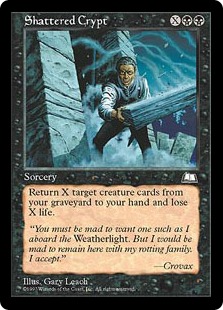 (image for) Shattered Crypt