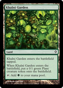 (image for) Khalni Garden