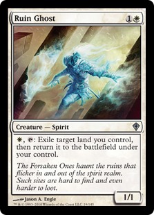 (image for) Ruin Ghost