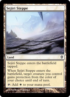 (image for) Sejiri Steppe