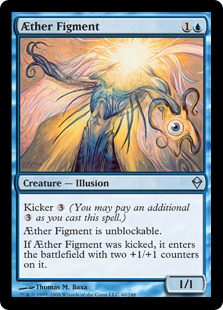 (image for) Aether Figment
