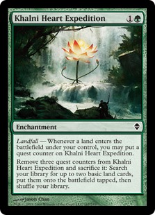 (image for) Khalni Heart Expedition