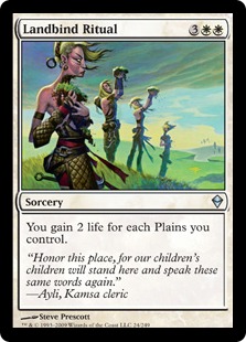 (image for) Landbind Ritual