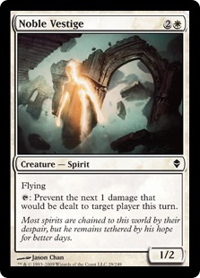 (image for) Noble Vestige