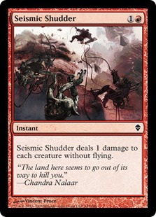 (image for) Seismic Shudder