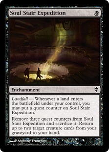 (image for) Soul Stair Expedition
