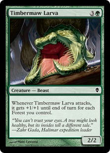 (image for) Timbermaw Larva