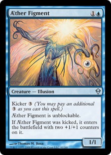 (image for) Aether Figment (Foil)