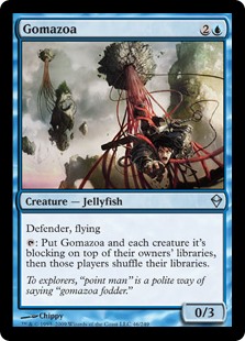 (image for) Gomazoa (Foil)