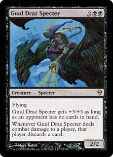 (image for) Guul Draz Specter (Foil)