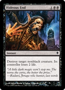 (image for) Hideous End (Foil)