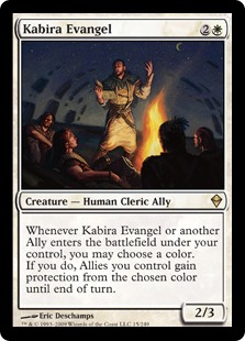 (image for) Kabira Evangel (Foil)
