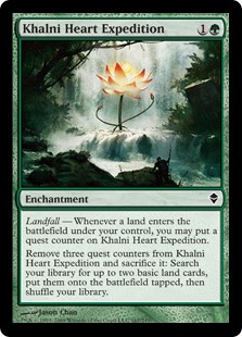 (image for) Khalni Heart Expedition (Foil)
