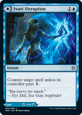 (image for) Jwari Disruption // Jwari Ruins (Foil)