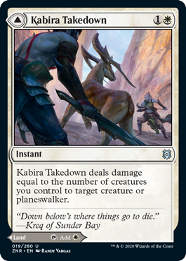 (image for) Kabira Takedown // Kabira Plateau (Foil)