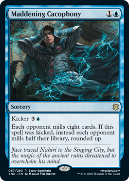 (image for) Maddening Cacophony