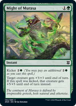 (image for) Might of Murasa