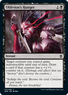 (image for) Oblivion's Hunger