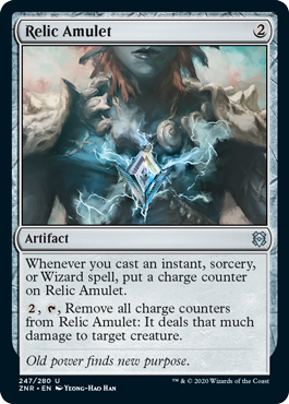 (image for) Relic Amulet