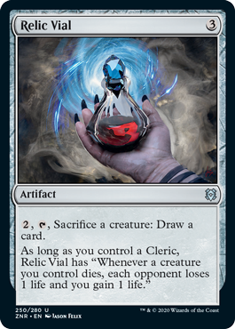 (image for) Relic Vial