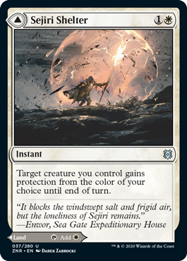 (image for) Sejiri Shelter // Sejiri Glacier