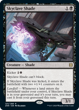 (image for) Skyclave Shade