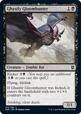 (image for) Ghastly Gloomhunter (Foil)