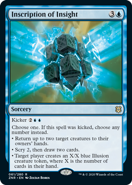 (image for) Inscription of Insight (Foil)