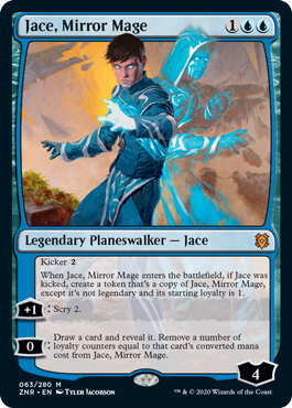 (image for) Jace, Mirror Mage (Foil)