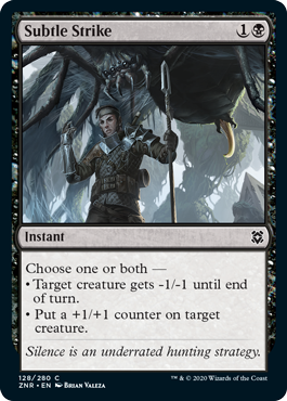 (image for) Subtle Strike (Foil)