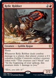 (image for) Relic Robber