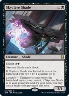 (image for) Skyclave Shade (Foil)