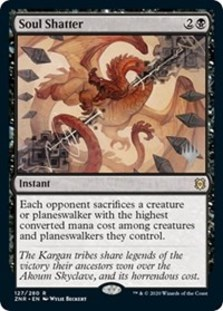 (image for) Soul Shatter (Foil)