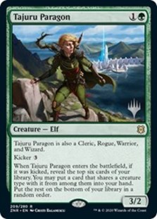 (image for) Tajuru Paragon (Foil)