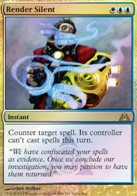 (image for) Render Silent - Dragon's Maze Buy-a-Box Promo