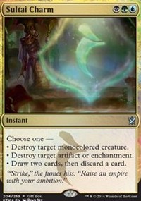 (image for) Sultai Charm - Media Promo
