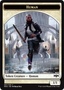 (image for) Human Token