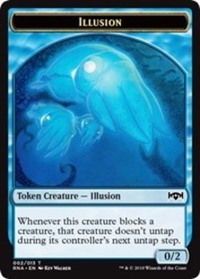 (image for) Illusion Token