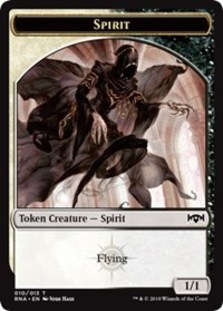 (image for) Spirit Token