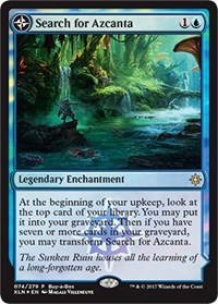 (image for) Search for Azcanta / Azcanta the Sunken Ruin - Alt Art Promo
