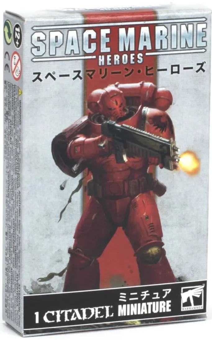 (image for) Space Marine Heroes 2023 - Blood Angels Two Single Pack