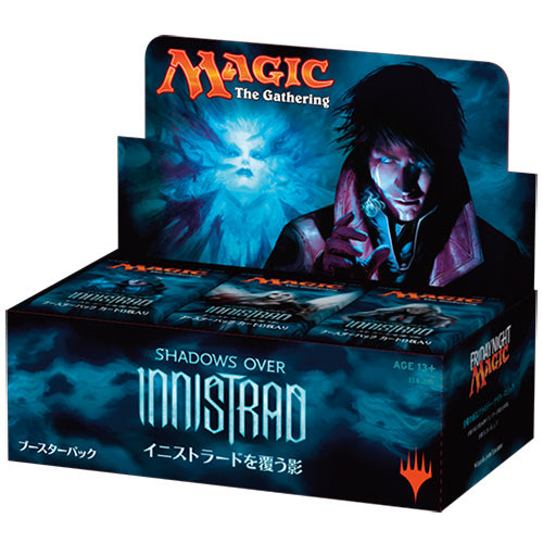 (image for) Shadows over Innistrad JAPANESE Booster Display