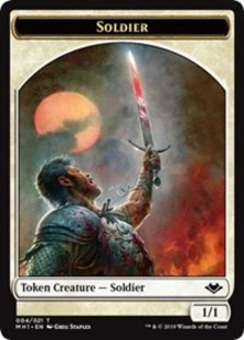 (image for) Soldier Token (004)