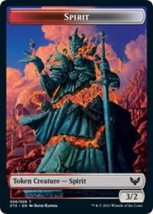 (image for) Spirit Token