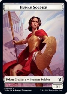 (image for) Human Soldier Token