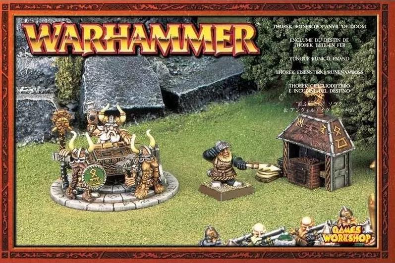 (image for) Anvil of Doom