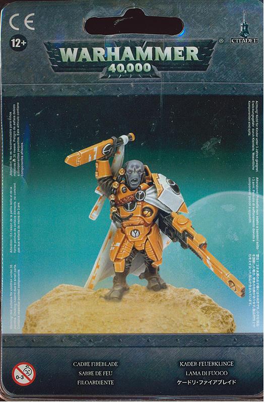 (image for) Cadre Fireblade