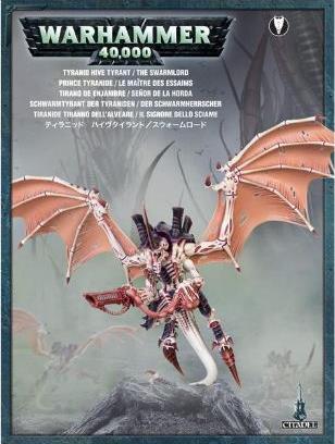 (image for) Tyranid Hive Tyrant / The Swarmlord
