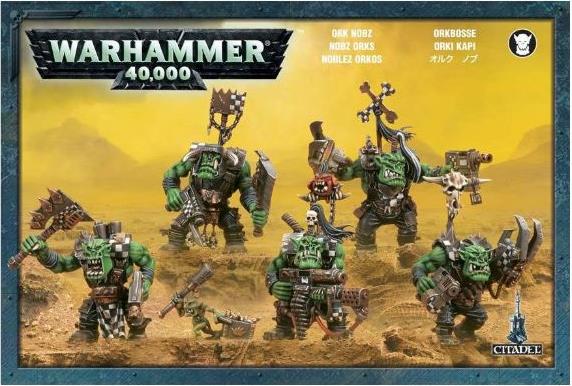 (image for) Ork Nobz